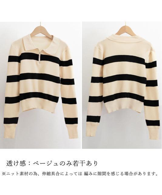 送料無料 新品 ニットトップス ハーフジップ 襟付き < 女性ファッション  送料無料 新品 ニットトップス ハーフジップ 襟付き < 女性ファッションの