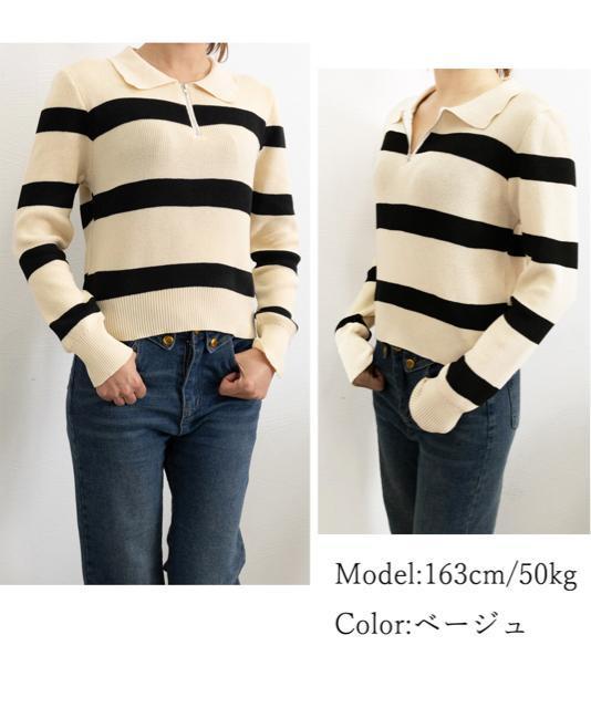 送料無料 新品 ニットトップス ハーフジップ 襟付き < 女性ファッション  送料無料 新品 ニットトップス ハーフジップ 襟付き < 女性ファッションの