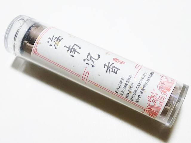 ӂ܊ӂc~jFp@_`iC쒾j