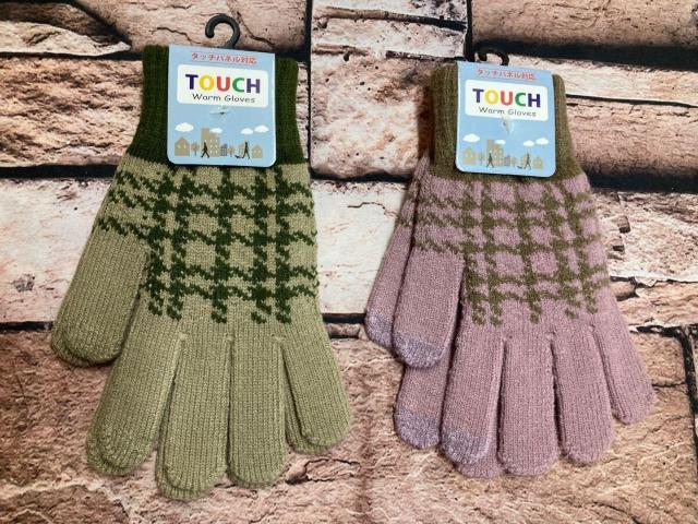 送料無料!タッチパネル対応!かさばらないで暖かい!レディース ベーシックニットグローブ(画像から)1双 < 女性ファッション  送料無料!タッチパネル対応!かさばらないで暖かい!レディース ベーシックニットグローブ(画像から)1双  < 女性ファッションの