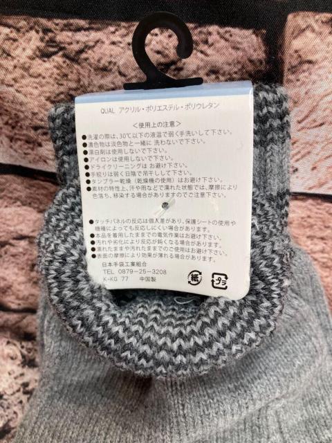 送料無料!タッチパネル対応!かさばらないで暖かい!レディース ベーシックニットグローブ(画像から)1双 < 女性ファッション  送料無料!タッチパネル対応!かさばらないで暖かい!レディース ベーシックニットグローブ(画像から)1双 < 女性ファッションの