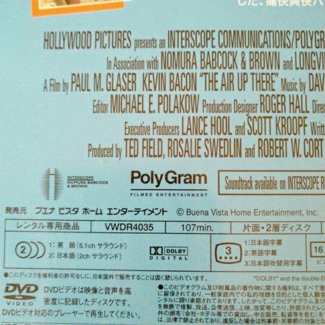 DVDuAtJE_N/PBEx[Rvy{ꐁցz^  CD/DVD/rfI 