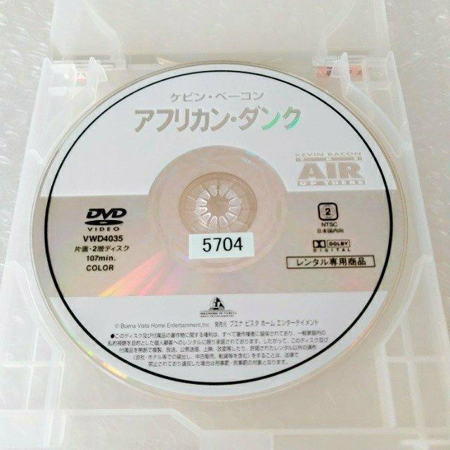 DVDuAtJE_N/PBEx[Rvy{ꐁցz^  CD/DVD/rfI 