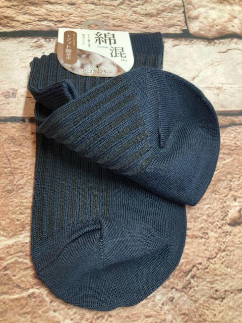 送料無料!『4足組』滑らかな風合いと美しい光沢感のエジプト綿使用!リブ柄濃紺系綿混クルー丈ソックス < 女性ファッション  送料無料!『4足組』滑らかな風合いと美しい光沢感のエジプト綿使用!リブ柄濃紺系綿混クルー丈ソックス < 女性ファッションの