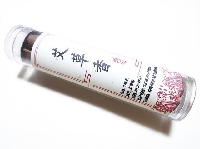 �������������~�j���F�p�@�_�`�����i䈑����j 