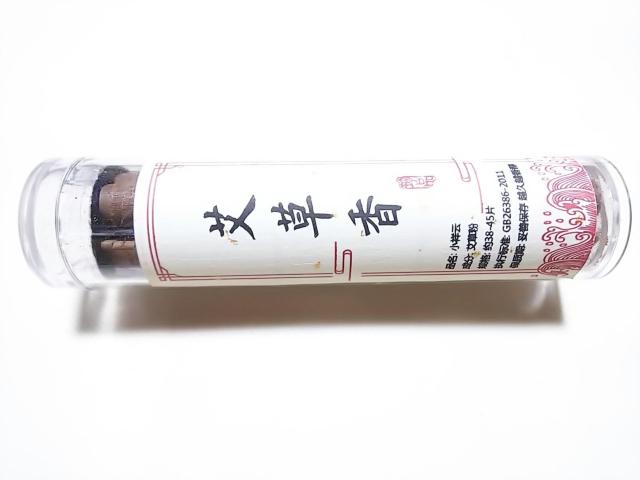 �������������~�j���F�p�@�_�`�����i䈑����j