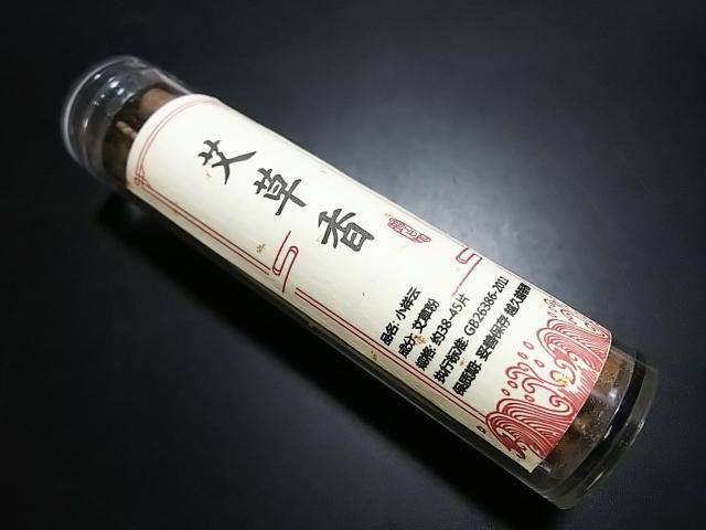 �������������~�j���F�p�@�_�`�����i䈑����j