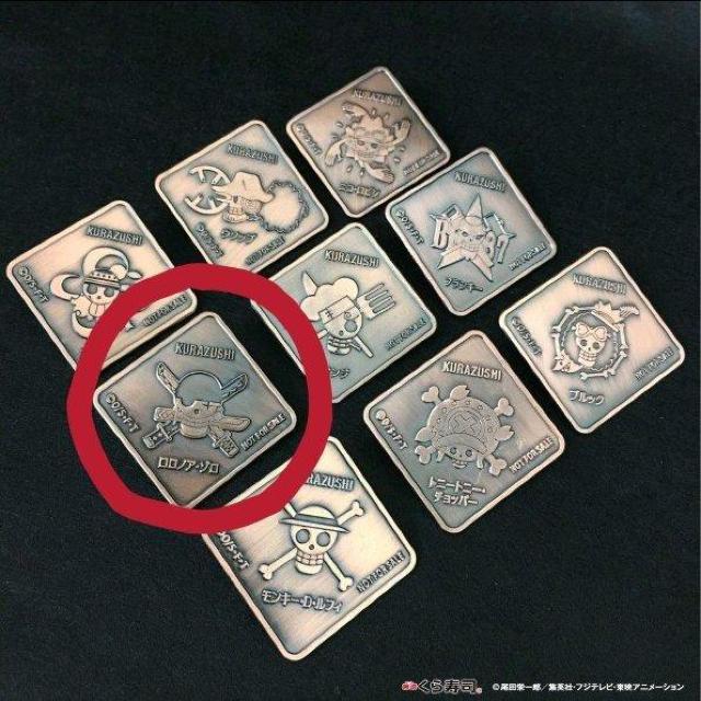 新品非売品 くら寿司×ワンピース 海賊旗ピンバッジ ONE PIECE ゾロ < アニメ/コミック/キャラクター  新品非売品 くら寿司×ワンピース 海賊旗ピンバッジ ONE PIECE ゾロ < アニメ/コミック/キャラクターの