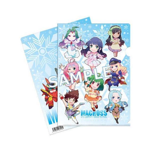 X^WIGS }NXV[Y ܂2016 NAt@C   Aj/R~bN/LN^[ 