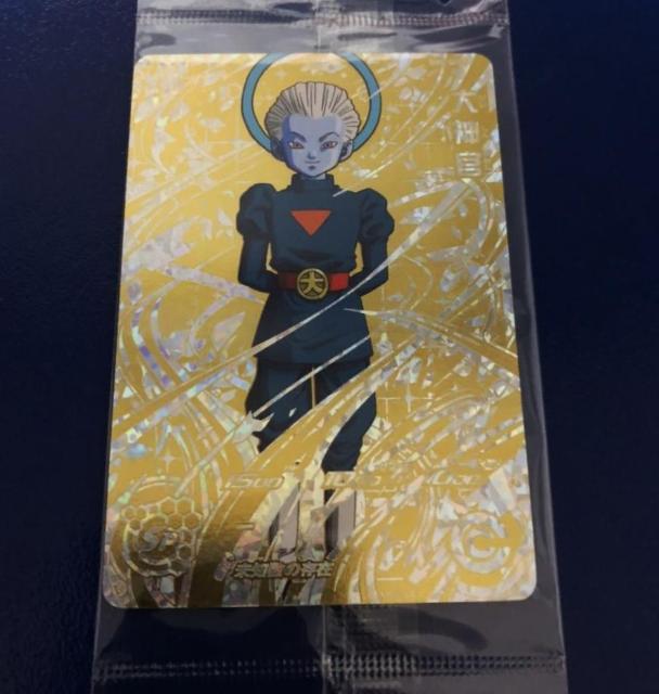 Ƃ NO.1J[hQbgLy[ SH6-SEC2 _ p   g[fBOJ[h 