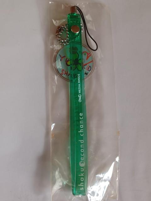 釈由美子DVD 付録ストラップ < ホビー 釈由美子DVD 付録ストラップ < ホビーの