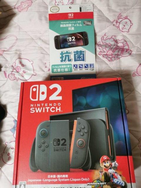 yViJz Nintendo Switch2@}IJ[g[hZbg 