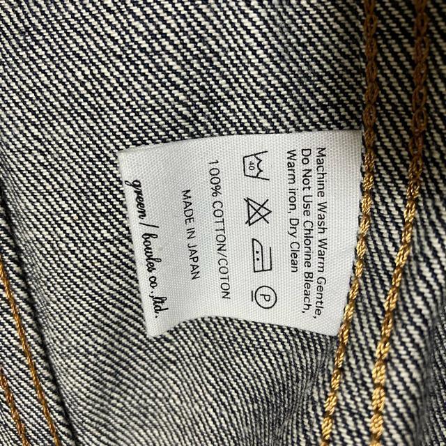 【Green(現HYKE)】〈名作!〉 ノーカラーデニムジャケット / 1 < ブランド 【Green(現HYKE)】〈名作!〉 ノーカラーデニムジャケット / 1 < ブランドの