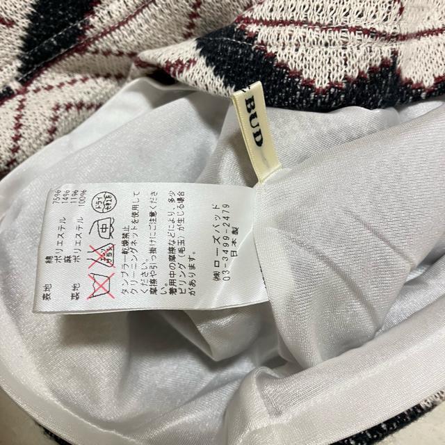 【美品】【ROSE BUD / ローズバッド】 総柄 / ショートパンツ / F < ブランド 【美品】【ROSE BUD / ローズバッド】 総柄 / ショートパンツ / F < ブランドの