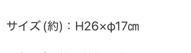 Igi~[YGt^[~@hJbyt{A|VFbg