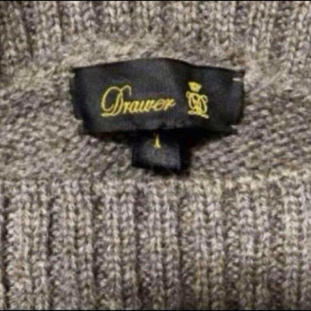 Drawer ニット セーター アルパカ50% ボートネック グレーMドゥロワー < ブランド  Drawer ニット セーター アルパカ50% ボートネック グレーMドゥロワー < ブランドの