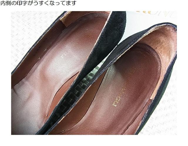 500円スタ★正規品 BRUNO MAGLI ブルーノマリ スエードパンプス 37 (約23.5-24cm) ブラック < ブランド 500円スタ★正規品 BRUNO MAGLI ブルーノマリ スエードパンプス 37 (約23.5-24cm) ブラック < ブランドの