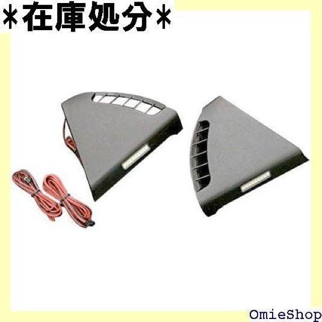 ハイエース 200系 フットランプ レジアスエース パーツ 内装 室内灯 ルームランプ連動 LED ブラック 844 < 自動車/バイク ハイエース 200系 フットランプ レジアスエース パーツ 内装 室内灯 ルームランプ連動 LED ブラック 844 < 自動車/バイク