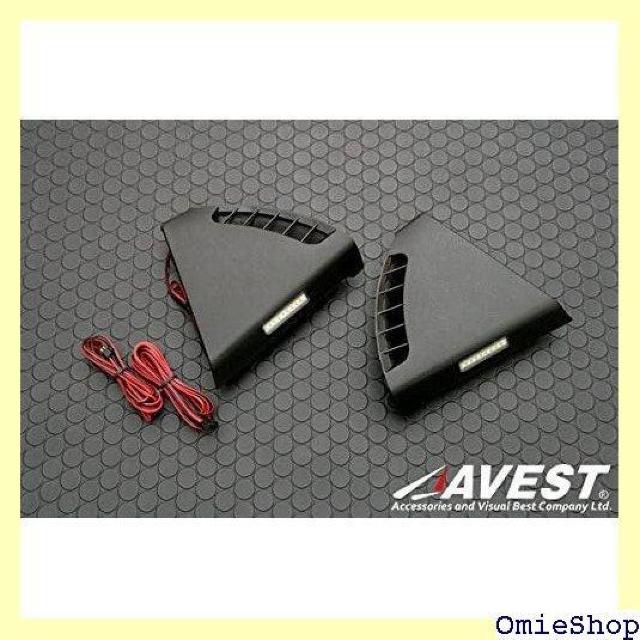 ハイエース 200系 フットランプ レジアスエース パーツ 内装 室内灯 ルームランプ連動 LED ブラック 844 < 自動車/バイク ハイエース 200系 フットランプ レジアスエース パーツ 内装 室内灯 ルームランプ連動 LED ブラック 844 < 自動車/バイク