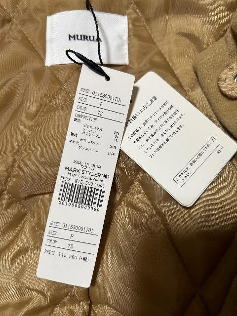 1.7Vi^OtMURUAtFCNt@[tȃR[g  uh 