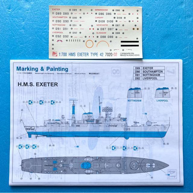 1/700 HMS GO[^[ GNZ^[ ^Cv42 쒀 obW2 VFtB[h  vf hS D ͑D R  zr[ 