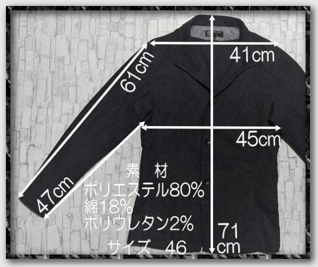 ミッシェルクランオム ポリエステル3釦ジャケット < ブランド ミッシェルクランオム ポリエステル3釦ジャケット < ブランドの