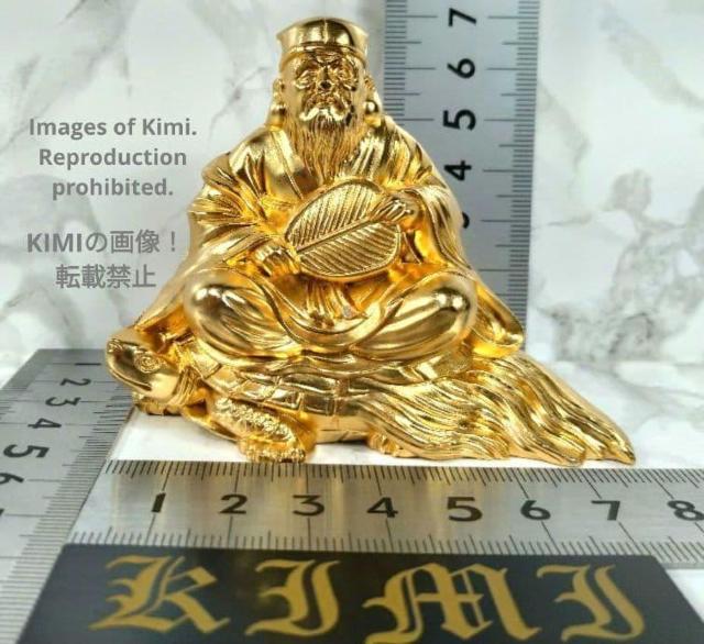 Vl Jurojin 6.9cm 2.7inch bL/24   J^_ t qcG_ ^  u  CeA/Ct 