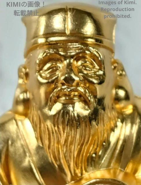 Vl Jurojin 6.9cm 2.7inch bL/24   J^_ t qcG_ ^  u  CeA/Ct 