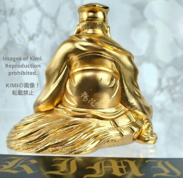 Vl Jurojin 6.9cm 2.7inch bL/24   J^_ t qcG_ ^  u  CeA/Ct 