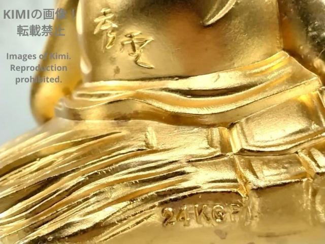 Vl Jurojin 6.9cm 2.7inch bL/24   J^_ t qcG_ ^  u  CeA/Ct 