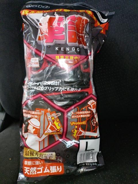 ���� �V�R�S���ی�N�b�V�����t�� ���ׂ�~�߁@���ݍ��݁@�Ō��@��Ɨp���  �R��  L�T�C�Y  �T�o �T�Z�b�g  �V�i ���J���i  �� �y�b�g/��|/���|�� 