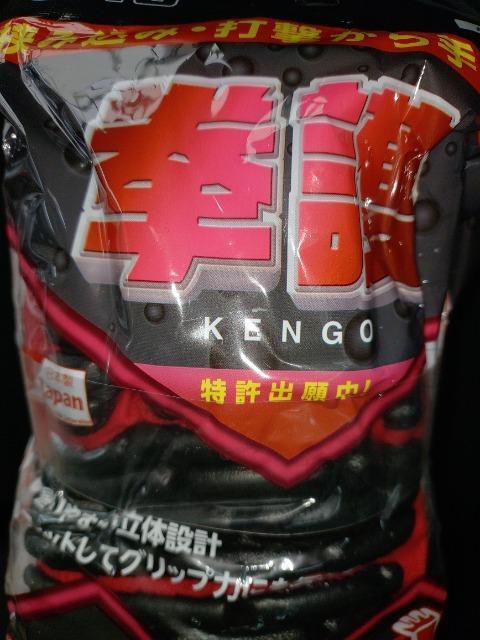 ���� �V�R�S���ی�N�b�V�����t�� ���ׂ�~�߁@���ݍ��݁@�Ō��@��Ɨp���  �R��  L�T�C�Y  �T�o �T�Z�b�g  �V�i ���J���i �� �y�b�g/��|/���|�� 