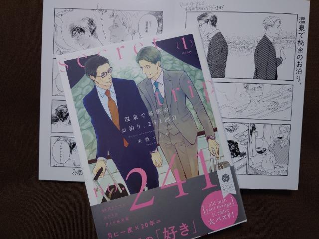 BL[tbgtyŔ閧̂AQS1ڇ@zU\mI   Aj/R~bN/LN^[ 