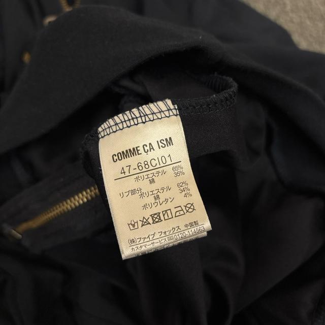  COMME CA ISM RTCY u] lCr[  uh 