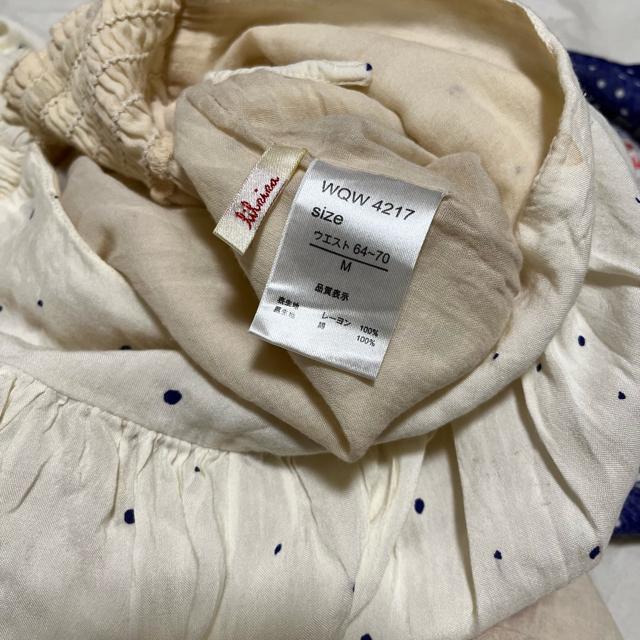 yLILRIRA / zyChz OtAXJ[g / M  t@bV 