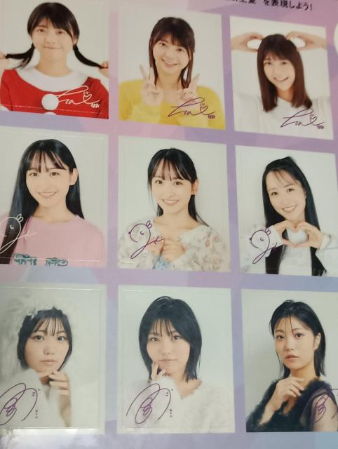 乃木坂46一ノ瀬美空、中西アルノ、冨里奈央 < タレントグッズ 乃木坂46一ノ瀬美空、中西アルノ、冨里奈央 < タレントグッズの