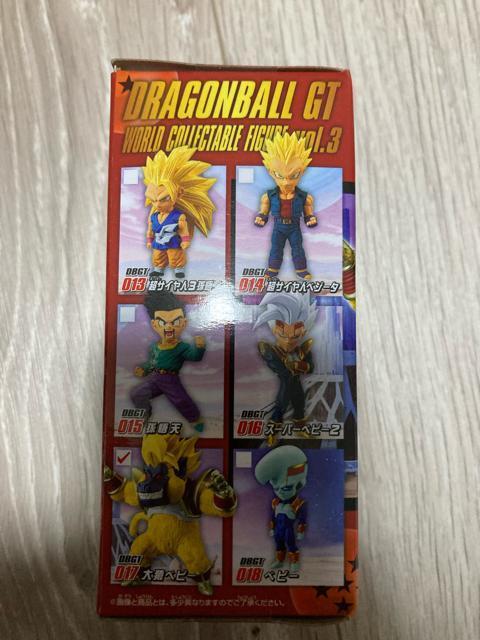 hS{[GT RN^u vol.3w剎xr[x[R  Aj/R~bN/LN^[ 