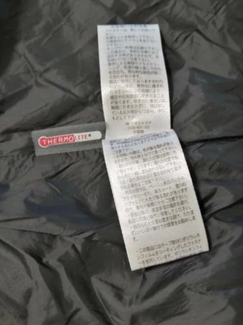 特価極美品サーモライト中綿入りブルゾンジャケットメンズ通勤上品脚長効果スタイリッシュデザイン保温性高い必須アイテム大活躍 < 男性ファッション 特価極美品サーモライト中綿入りブルゾンジャケットメンズ通勤上品脚長効果スタイリッシュデザイン保温性高い必須アイテム大活躍 < 男性ファッションの