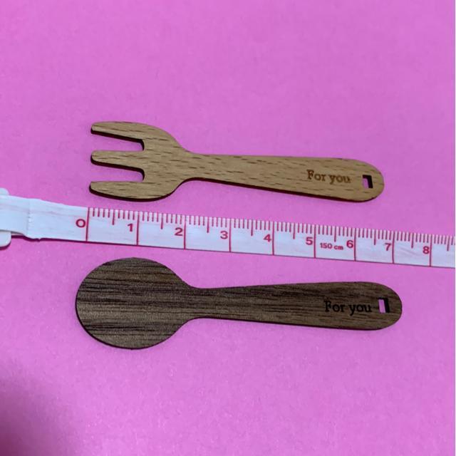 小さなカトラリー 木製 < インテリア/ライフ 小さなカトラリー 木製 < インテリア/ライフの