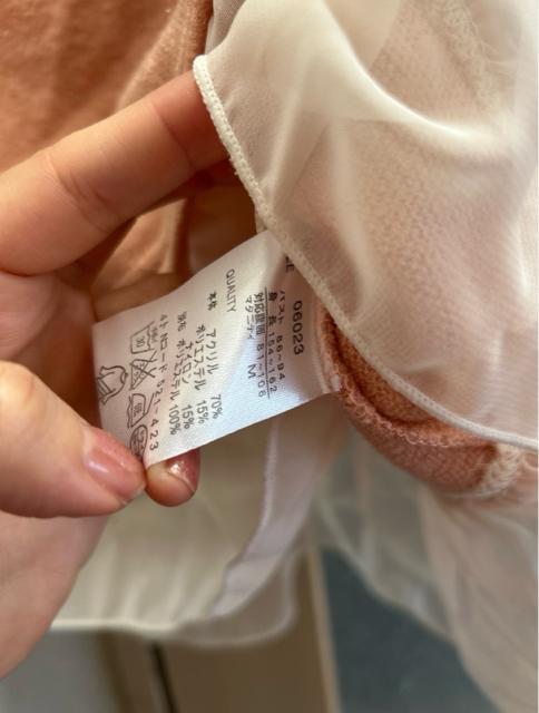 �������@�s���N�@�j�b�g�@���V�t�H�����[�X�@�g�b�v�X�@�J�b�g�\�[�@�}�^�j�e�B�@M �� �����t�@�b�V������ 