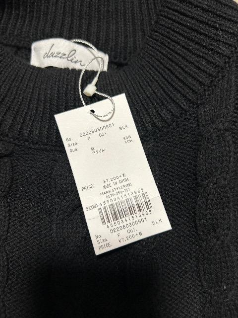 新品タグ付きdazzlin★ケーブル編みニットワンピース < ブランド 新品タグ付きdazzlin★ケーブル編みニットワンピース < ブランドの