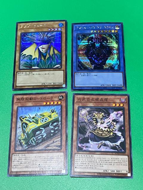 �y�V�Y���z�A�N�A�}�h�[�� 25th�V�[�N���b�g/�}�W�V�����I�u�u���b�N�J�I�X 4�� �����N�� �Z���O �܂Ƃ�  �� �g���[�f�B���O�J�[�h�� 