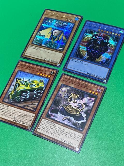 �y�V�Y���z�A�N�A�}�h�[�� 25th�V�[�N���b�g/�}�W�V�����I�u�u���b�N�J�I�X 4�� �����N�� �Z���O �܂Ƃ� �� �g���[�f�B���O�J�[�h�� 