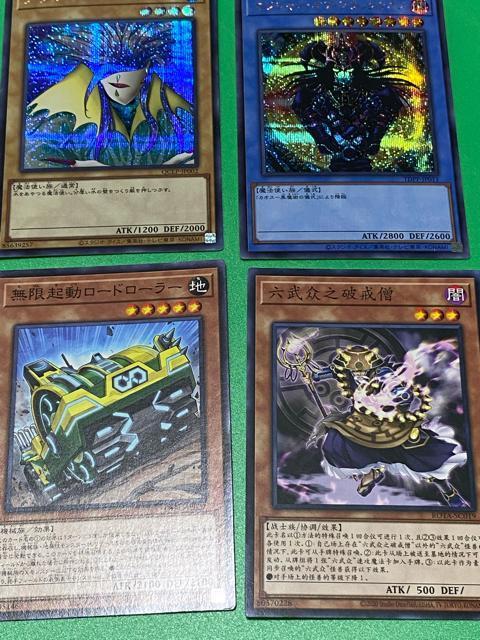 �y�V�Y���z�A�N�A�}�h�[�� 25th�V�[�N���b�g/�}�W�V�����I�u�u���b�N�J�I�X 4�� �����N�� �Z���O �܂Ƃ� �� �g���[�f�B���O�J�[�h�� 