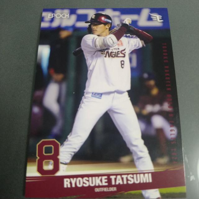 EPOCH �y�V�C�[�O���X�J�[�h�@�C�ȗ���  �� ���W���[/�X�|�[�c�� 