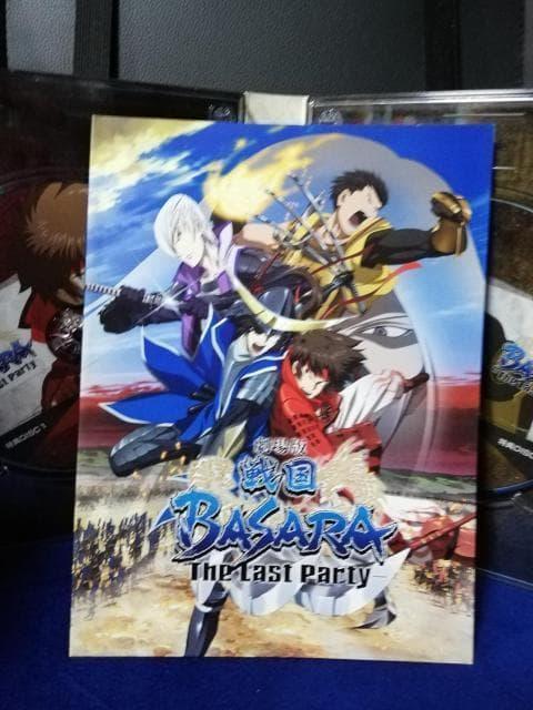 [�����Ճu���[���C] ����Ł@�퍑BASARA-THE Last Parry- (��������Blu-ray+DVD 3���g�j �� CD/DVD/�r�f�I�� 