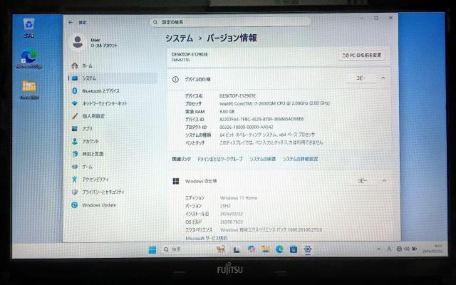 FUJITSU LIFEBOOK Corei7 ������8GB �V�iSSD512GB �u���[���C Web�J���� Windows11 �� PC�{��/���Ӌ@��� 
