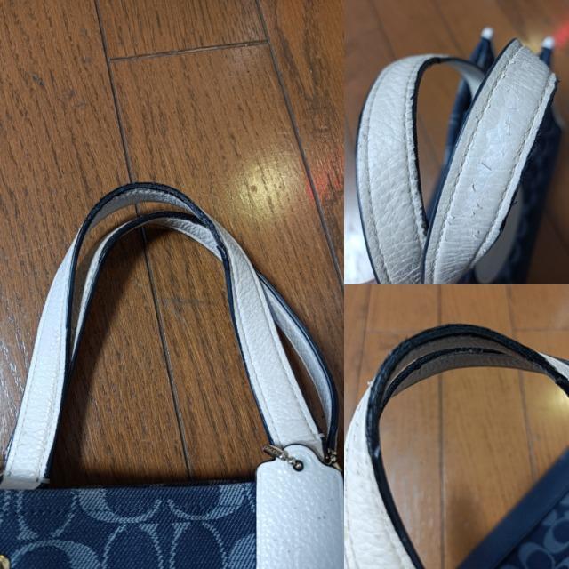 COACHデンプシートートバッグ★希少デニムシグネチャー★可愛い素敵★コーチ★ < ブランド COACHデンプシートートバッグ★希少デニムシグネチャー★可愛い素敵★コーチ★ < ブランドの