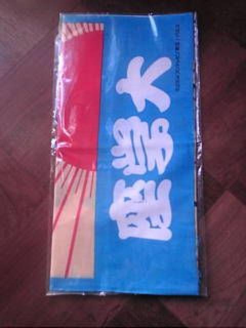 @OJK ΂̑w Ăʂ ViJ ̔i  zr[ 