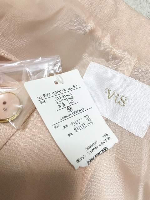 Visx[WsNyvtAXvOWPbg[X  uh 